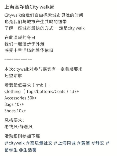 人設營銷 2024年品牌營銷的“定海神針”